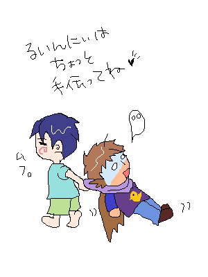 �G���N���b�N���ăR�����g���ǂ���