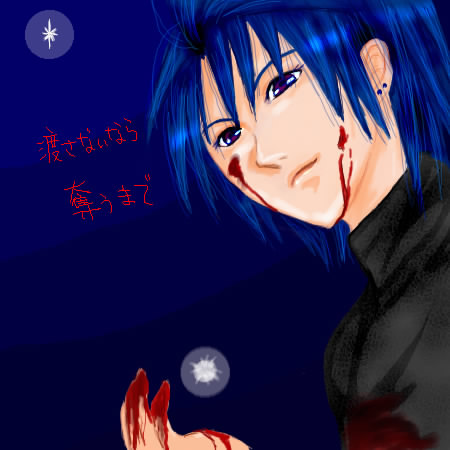 �G���N���b�N���ăR�����g���ǂ���