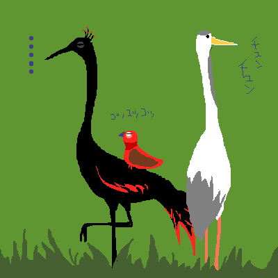 �G���N���b�N���ăR�����g���ǂ���