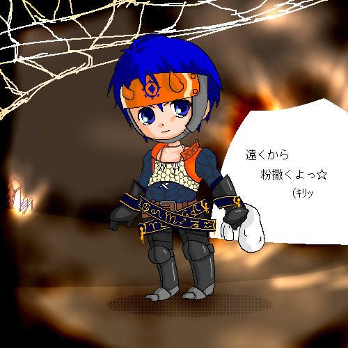 �G���N���b�N���ăR�����g���ǂ���