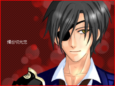 �G���N���b�N���ăR�����g���ǂ���