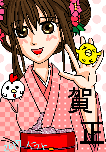 �G���N���b�N���ăR�����g���ǂ���