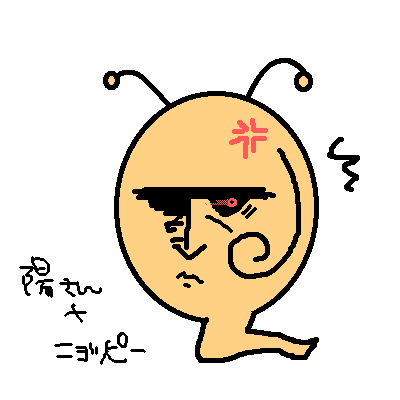 �G���N���b�N���ăR�����g���ǂ���