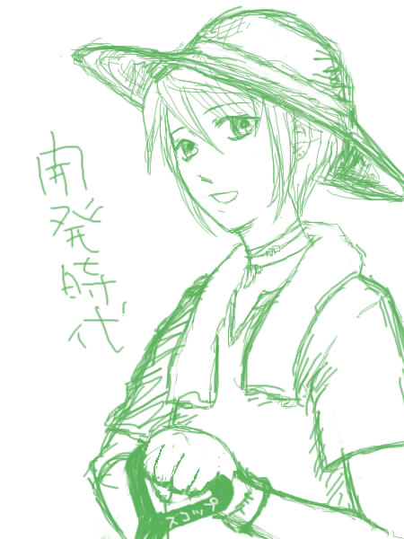 �G���N���b�N���ăR�����g���ǂ���