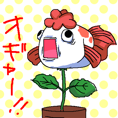 �G���N���b�N���ăR�����g���ǂ���