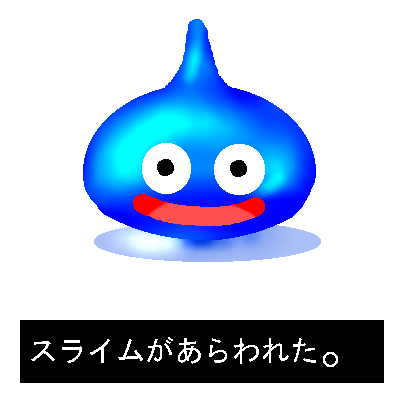 �G���N���b�N���ăR�����g���ǂ���