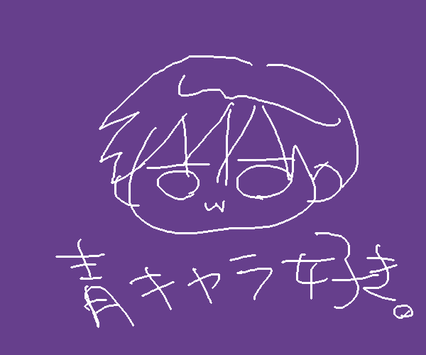 �G���N���b�N���ăR�����g���ǂ���