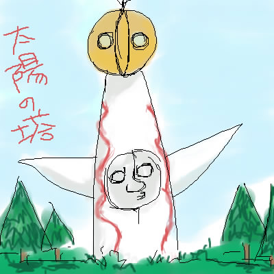 �G���N���b�N���ăR�����g���ǂ���