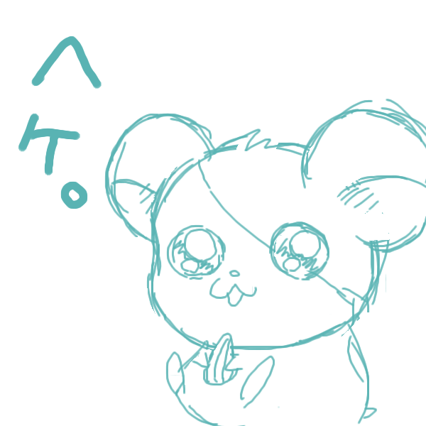 �G���N���b�N���ăR�����g���ǂ���