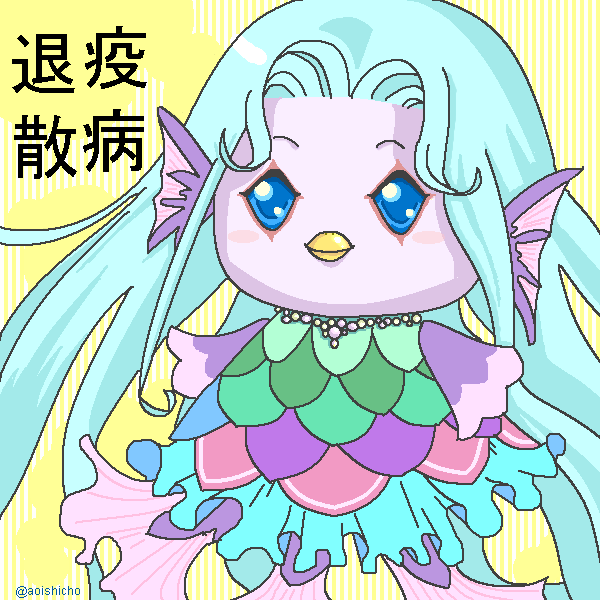 �G���N���b�N���ăR�����g���ǂ���